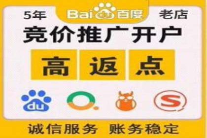 信息流推广效果评估：案例对比研究